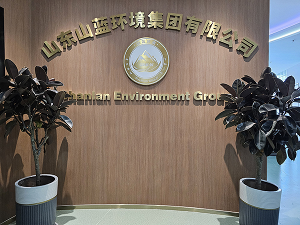 彩乐园(中国)官方网站