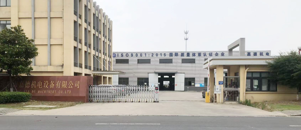 关于头等玩家官网